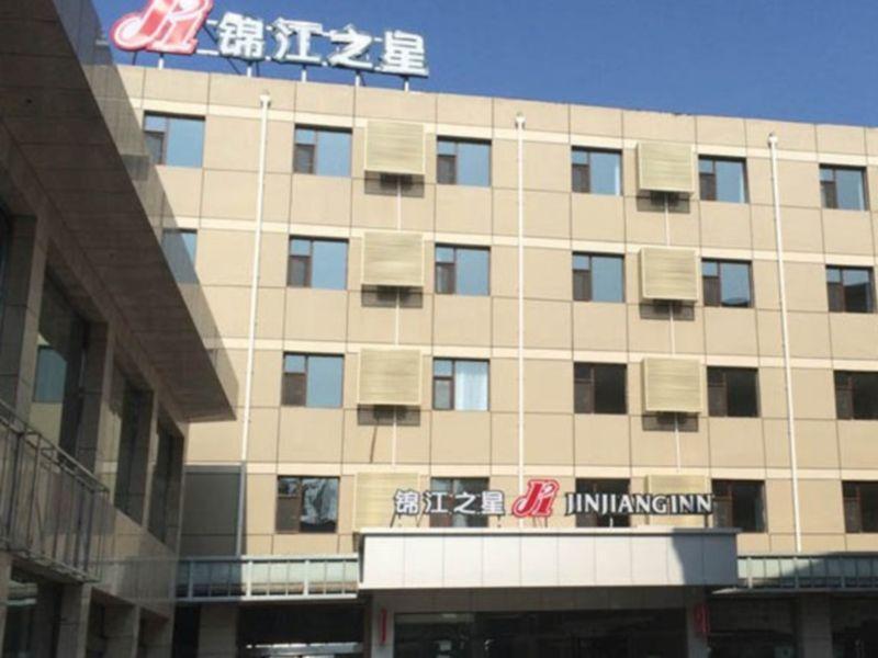 Jinjiang Inn Pingyao Ancient City Εξωτερικό φωτογραφία